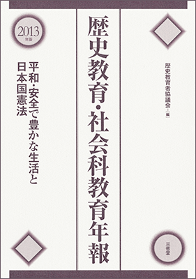 340421-1cover