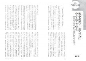 852号p